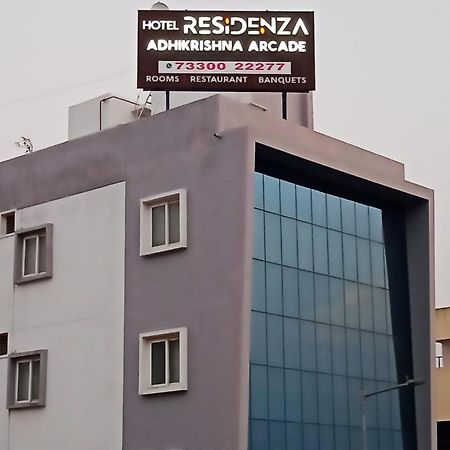 Residenza Adhikrishna Arcade Hotel Erode Luaran gambar